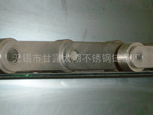 加長(zhǎng)銷鏈條